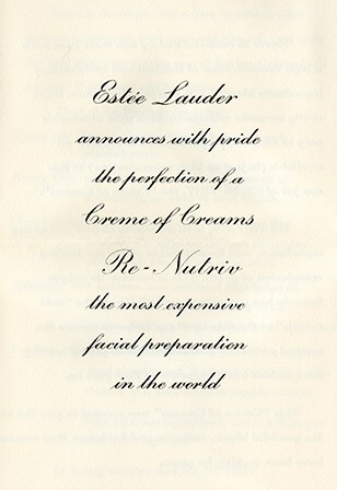 старая реклама Estee Lauder