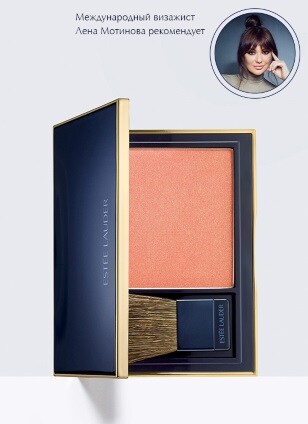 Pure Color Envy