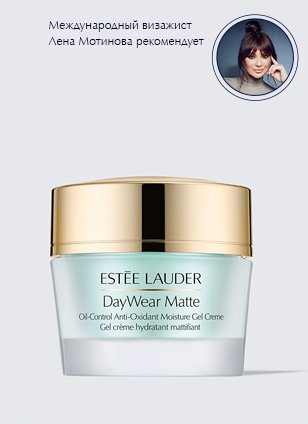 DayWear Matte
